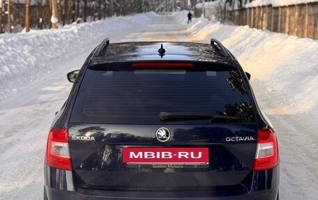 Skoda Octavia, 2017 год, 1 350 000 рублей, 2 фотография
