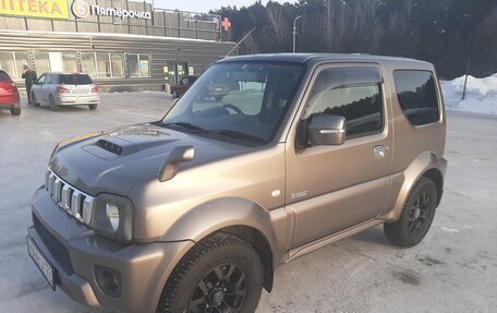 Suzuki Jimny, 2013 год, 1 440 000 рублей, 16 фотография