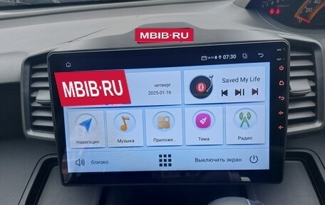 Honda Freed I, 2010 год, 1 080 000 рублей, 31 фотография