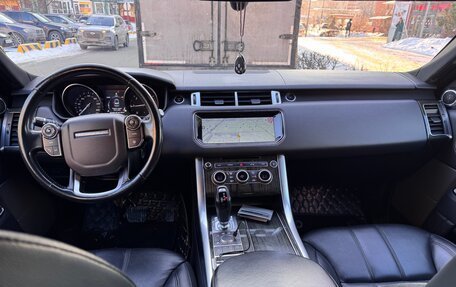 Land Rover Range Rover Sport II, 2016 год, 3 150 000 рублей, 13 фотография