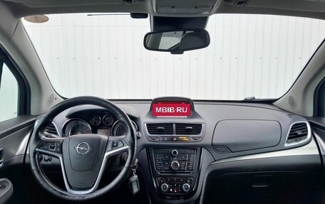 Opel Mokka I, 2014 год, 1 249 000 рублей, 11 фотография