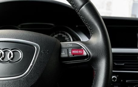 Audi A4, 2013 год, 1 325 000 рублей, 16 фотография