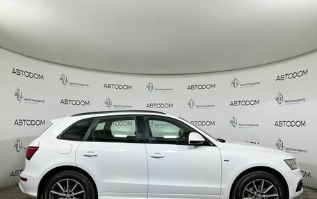 Audi Q5, 2015 год, 2 497 000 рублей, 4 фотография