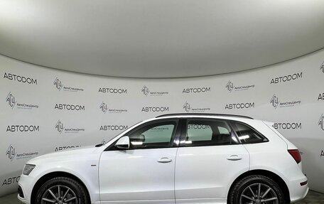 Audi Q5, 2015 год, 2 497 000 рублей, 3 фотография