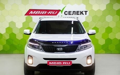 KIA Sorento II рестайлинг, 2017 год, 2 100 000 рублей, 3 фотография