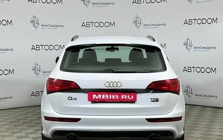 Audi Q5, 2015 год, 2 497 000 рублей, 6 фотография