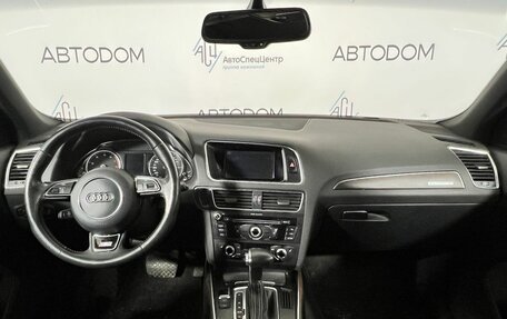 Audi Q5, 2015 год, 2 497 000 рублей, 10 фотография