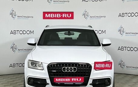 Audi Q5, 2015 год, 2 497 000 рублей, 5 фотография