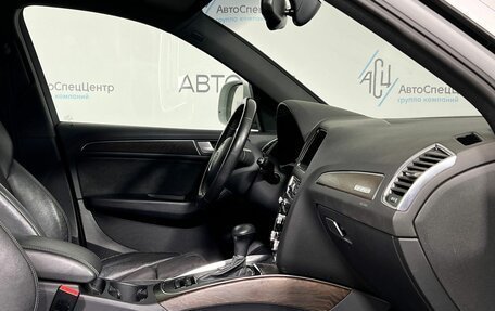 Audi Q5, 2015 год, 2 497 000 рублей, 11 фотография