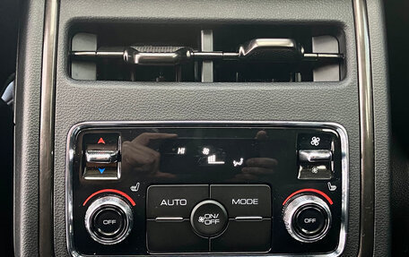 Haval H9, 2024 год, 4 100 000 рублей, 18 фотография