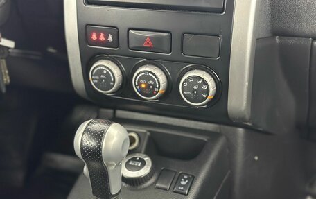 Nissan X-Trail, 2011 год, 1 100 000 рублей, 15 фотография