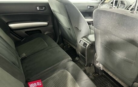 Nissan X-Trail, 2011 год, 1 100 000 рублей, 10 фотография