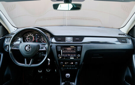 Skoda Rapid I, 2019 год, 1 190 000 рублей, 11 фотография