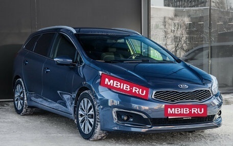 KIA cee'd III, 2018 год, 1 650 000 рублей, 3 фотография