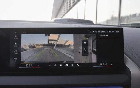 BMW X3, 2026 год, 7 100 000 рублей, 23 фотография