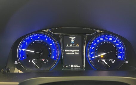 Toyota Camry, 2017 год, 2 900 000 рублей, 19 фотография