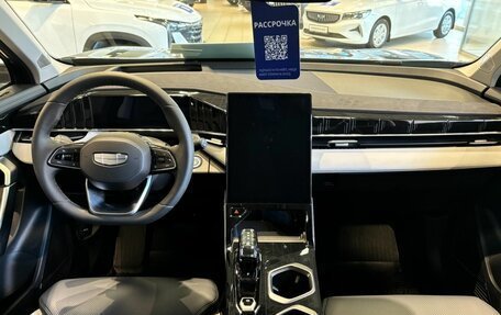 Geely Atlas, 2025 год, 3 917 199 рублей, 12 фотография