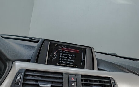 BMW 3 серия, 2017 год, 1 919 000 рублей, 13 фотография