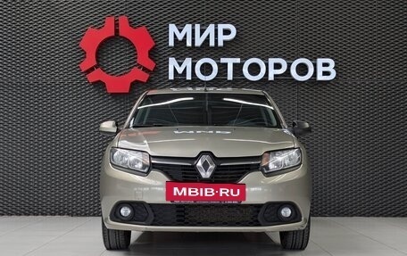 Renault Sandero II рестайлинг, 2016 год, 700 000 рублей, 2 фотография