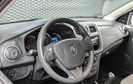 Renault Sandero II рестайлинг, 2016 год, 700 000 рублей, 9 фотография