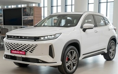 CheryExeed LX, 2025 год, 3 590 000 рублей, 1 фотография
