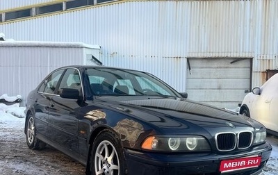 BMW 5 серия, 2000 год, 520 000 рублей, 1 фотография