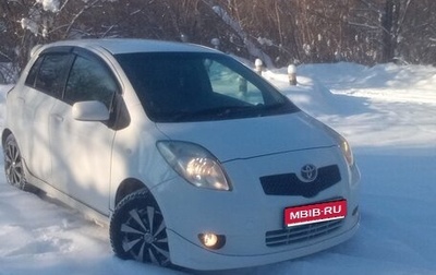 Toyota Vitz, 2006 год, 440 000 рублей, 1 фотография