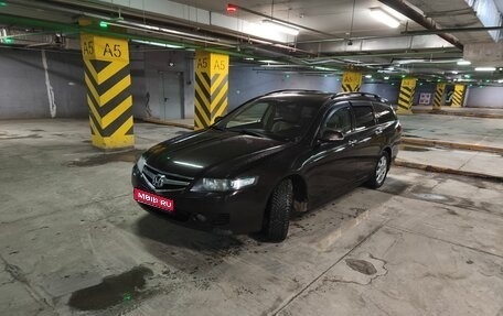 Honda Accord VII рестайлинг, 2006 год, 990 000 рублей, 1 фотография