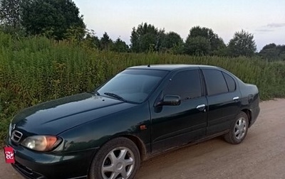 Nissan Primera II рестайлинг, 2001 год, 200 000 рублей, 1 фотография