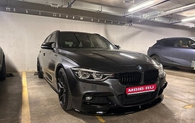 BMW 3 серия, 2017 год, 2 700 000 рублей, 1 фотография