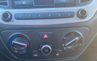 Hyundai Solaris II рестайлинг, 2018 год, 935 000 рублей, 1 фотография