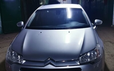 Citroen C5 II, 2008 год, 700 000 рублей, 1 фотография
