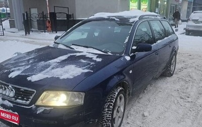 Audi A6, 1999 год, 300 000 рублей, 1 фотография