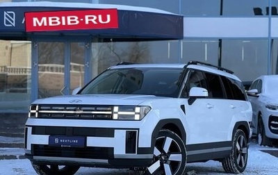 Hyundai Santa Fe IV, 2025 год, 6 690 000 рублей, 1 фотография