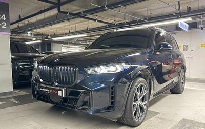 BMW X5, 2025 год, 12 390 000 рублей, 1 фотография