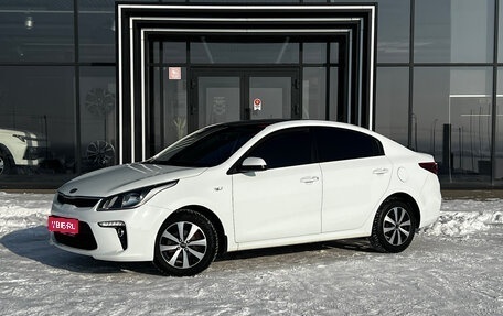 KIA Rio IV, 2020 год, 1 589 000 рублей, 1 фотография