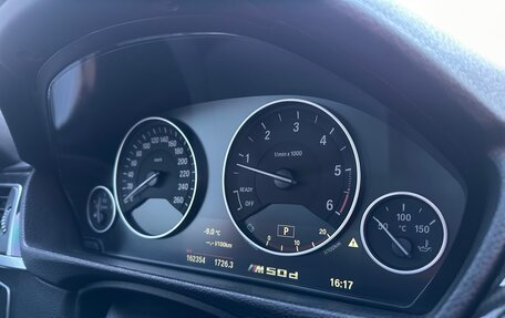 BMW 3 серия, 2017 год, 2 700 000 рублей, 22 фотография