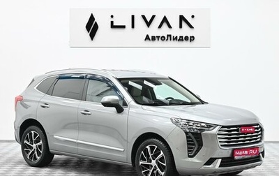 Haval Jolion, 2021 год, 1 325 000 рублей, 1 фотография