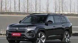 Volkswagen Teramont, 2025 год, 6 600 000 рублей, 1 фотография