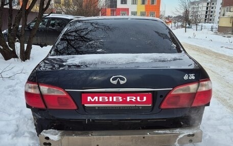 Nissan Maxima VIII, 2005 год, 570 000 рублей, 14 фотография