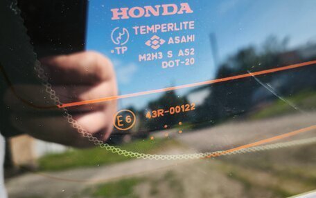 Honda Accord VII рестайлинг, 2006 год, 990 000 рублей, 17 фотография