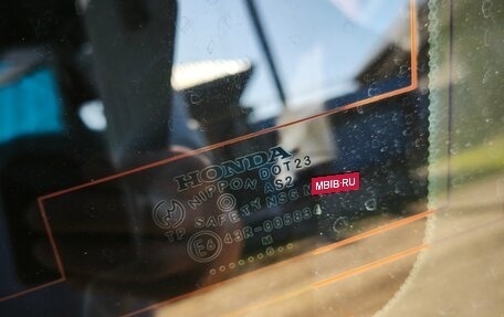 Honda Accord VII рестайлинг, 2006 год, 990 000 рублей, 16 фотография