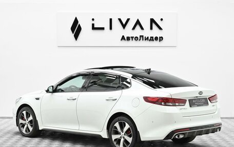 KIA Optima IV, 2018 год, 1 675 000 рублей, 4 фотография