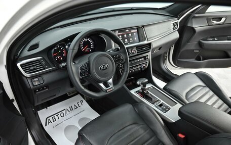 KIA Optima IV, 2018 год, 1 675 000 рублей, 13 фотография