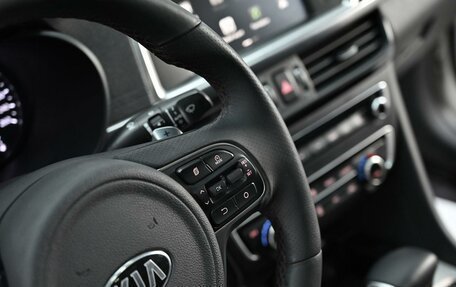 KIA Optima IV, 2018 год, 1 675 000 рублей, 15 фотография