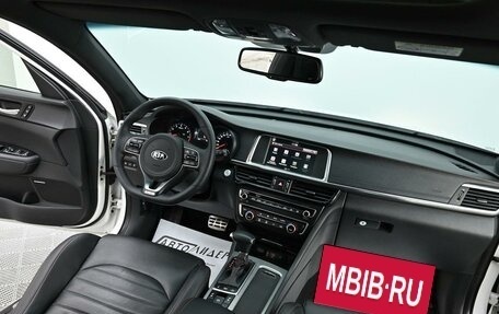 KIA Optima IV, 2018 год, 1 675 000 рублей, 5 фотография