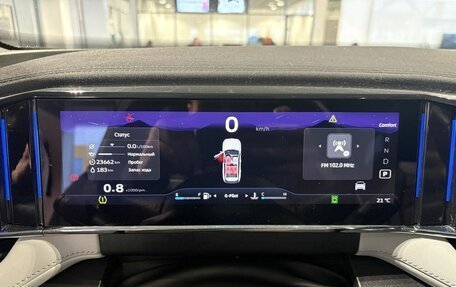 Geely Atlas, 2023 год, 2 420 000 рублей, 8 фотография