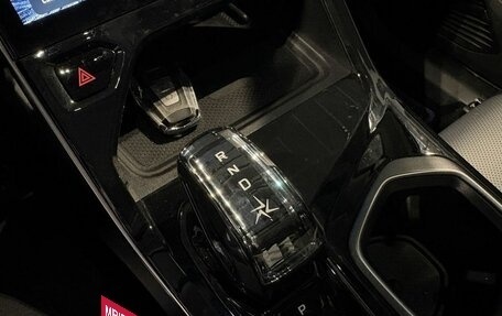 Geely Atlas, 2023 год, 2 420 000 рублей, 14 фотография