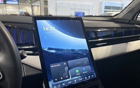 Geely Atlas, 2023 год, 2 420 000 рублей, 16 фотография