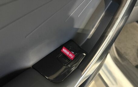 Geely Atlas, 2023 год, 2 420 000 рублей, 18 фотография